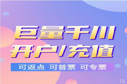 百度推广费用的投入与市场占有率提升的关联案例