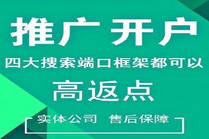 案例分享：信息流广告投放策略成功秘诀
