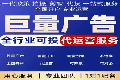 解析网站sem托管的长期效益案例